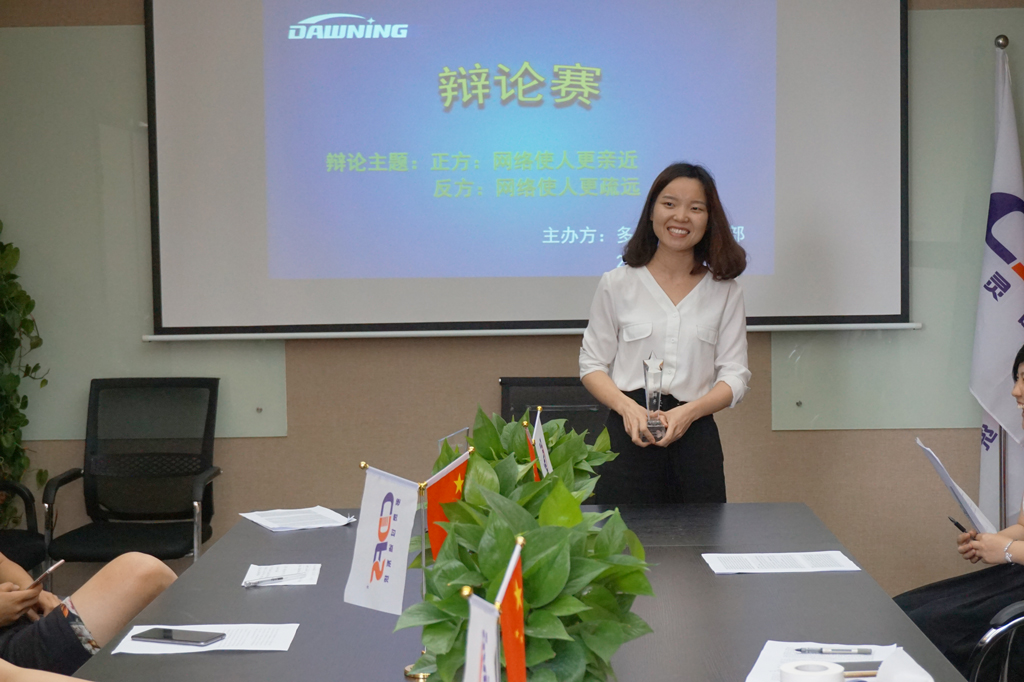 多靈市場部,辯論賽